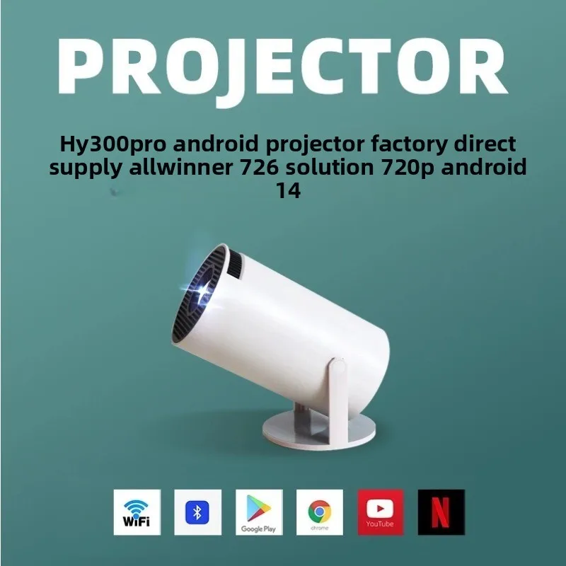 Home Cinema With Projector - Proiettore Portatile HY300Pro 4K HD con