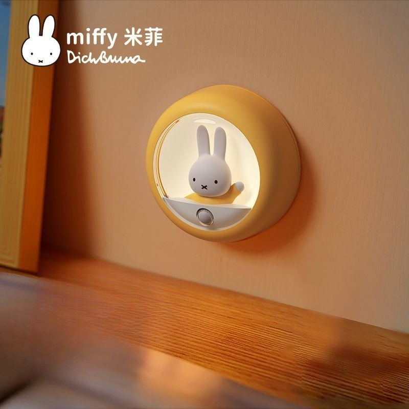 Lampada da notte creativa pers - Home Cinema Lighting recensione e prezzo